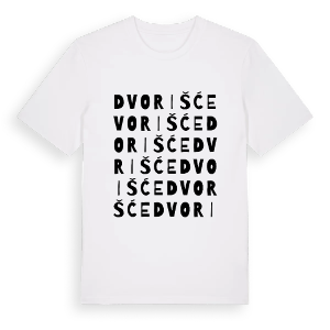 Dvorišće ordlek t-shirt – ekologisk bomull t-shirt från Pinshirt