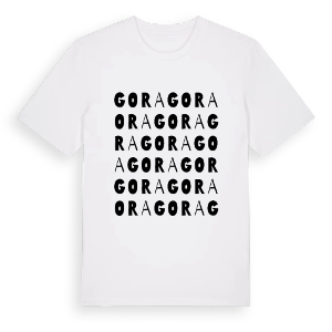 Gora ordlek t-shirt – ekologisk bomull t-shirt från Pinshirt