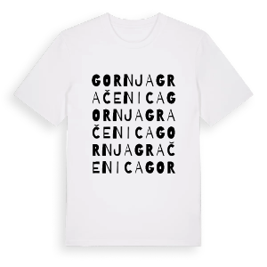 Gornja Gračenica ordlek t-shirt – ekologisk bomull t-shirt från Pinshirt