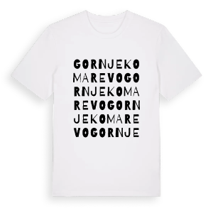 Gornje Komarevo ordlek t-shirt – ekologisk bomull t-shirt från Pinshirt