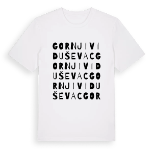 Gornji Viduševac ordlek t-shirt – ekologisk bomull t-shirt från Pinshirt