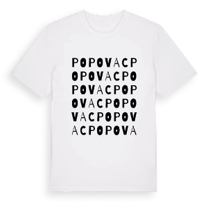 Popovac ordlek t-shirt – ekologisk bomull t-shirt från Pinshirt