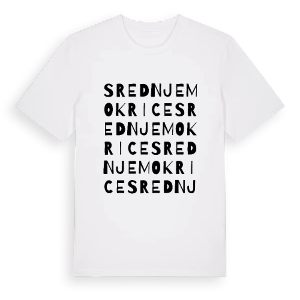 Srednje Mokrice ordlek t-shirt – ekologisk bomull t-shirt från Pinshirt