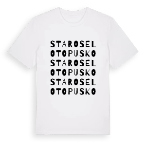 Staro Selo Topusko ordlek t-shirt – ekologisk bomull t-shirt från Pinshirt