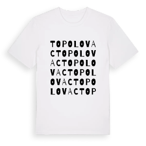 Topolovac ordlek t-shirt – ekologisk bomull t-shirt från Pinshirt