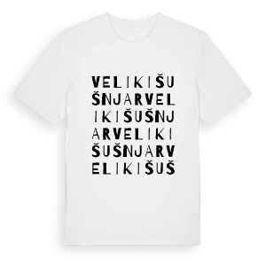 Veliki Šušnjar ordlek t-shirt – ekologisk bomull t-shirt från Pinshirt