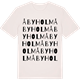 Vintage White t-shirt med Åbyholm ordlek t-shirt