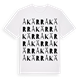 White t-shirt med Åkärr ordlek t-shirt