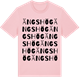 Pink Cotton t-shirt med Ängshög ordlek t-shirt