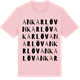 Pink Cotton t-shirt med Ankarlöv ordlek t-shirt