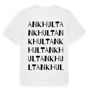 Ankhult ordlek t-shirt – ekologisk bomull t-shirt från Pinshirt