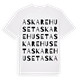 Askarehuset ordlek t-shirt