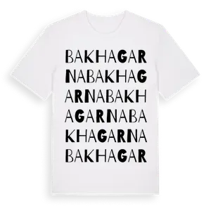 Bakhagarna ordlek t-shirt – ekologisk bomull t-shirt från Pinshirt