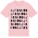 Pink Cotton t-shirt med Bjärshög ordlek t-shirt
