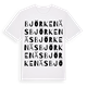 Björkenäs ordlek t-shirt