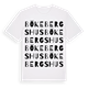 Bökebergshus ordlek t-shirt