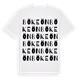 Bökeön ordlek t-shirt
