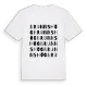 Brunnshög ordlek t-shirt