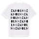 Ekholma ordlek t-shirt