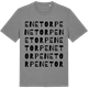 Mid Heather Gray t-shirt med Enetorp ordlek t-shirt