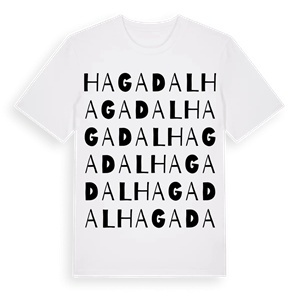 Hagadal ordlek t-shirt – ekologisk bomull t-shirt från Pinshirt