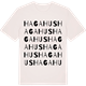 Vintage White t-shirt med Hagahus ordlek t-shirt