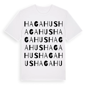Hagahus ordlek t-shirt – ekologisk bomull t-shirt från Pinshirt