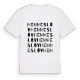 Hemmeslöv ordlek t-shirt