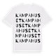 Kampahuset ordlek t-shirt