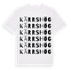 Kärrshög ordlek t-shirt