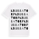 Knubbatorp ordlek t-shirt