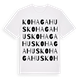Kohagahus ordlek t-shirt
