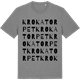 Mid Heather Gray t-shirt med Krokatorpet ordlek t-shirt