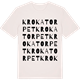 Vintage White t-shirt med Krokatorpet ordlek t-shirt