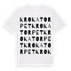 Krokatorpet ordlek t-shirt