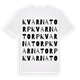 Kvarnatorp ordlek t-shirt