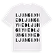 White t-shirt med Ljungbyhed ordlek t-shirt
