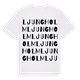 White t-shirt med Ljungholm ordlek t-shirt