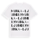 Munka-Ljungby ordlek t-shirt