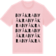 Pink Cotton t-shirt med Nyåkra ordlek t-shirt