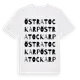 White t-shirt med Östra Tockarp ordlek t-shirt