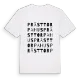 Prästtorpahus ordlek t-shirt