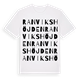 Ranvikshöjden ordlek t-shirt