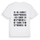 Sagas Gränds Torg ordlek t-shirt