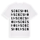 Segesholm ordlek t-shirt