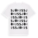 Sjöhus ordlek t-shirt