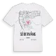 Södervång karta t-shirt