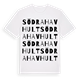 White t-shirt med Södra Havhult ordlek t-shirt