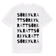 Sörby kratt ordlek t-shirt
