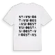 Stavshög ordlek t-shirt